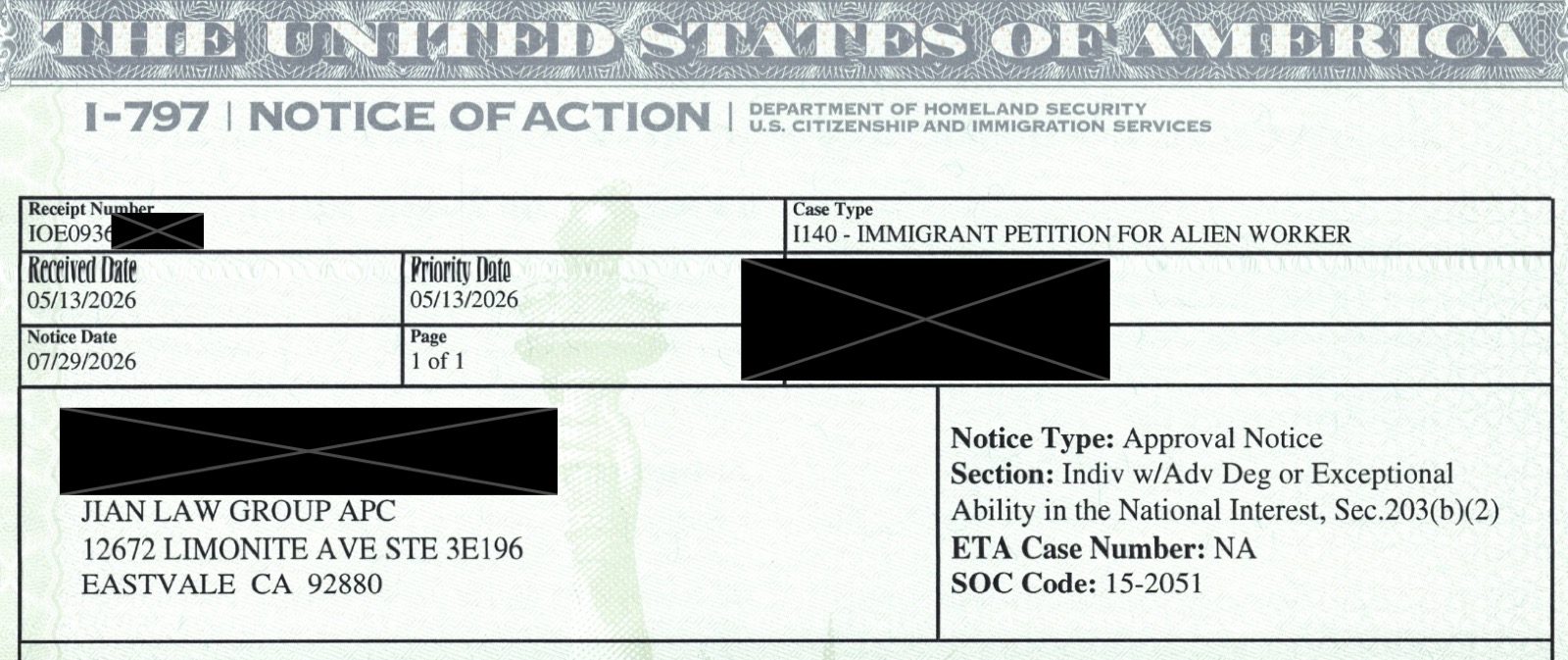 Redacted USCIS I-797 approval notice for an NIW (EB-2) petition